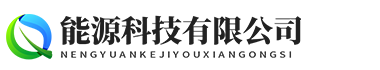 博源国际官网